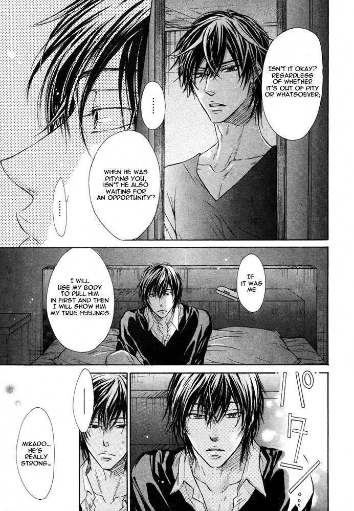 Mujihi na Otoko Chapter 4 page 26 - Chapter 4