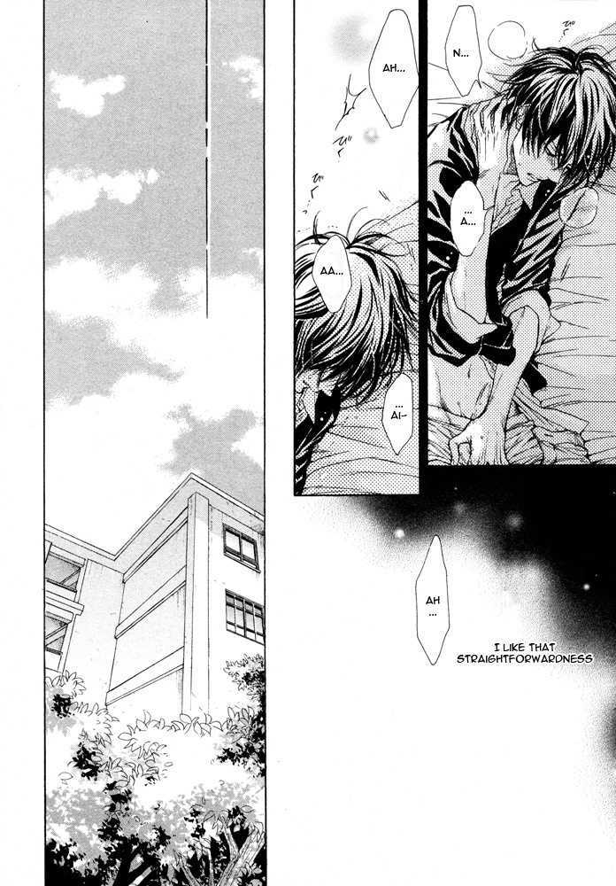 Mujihi na Otoko Chapter 4 page 29 - Chapter 4