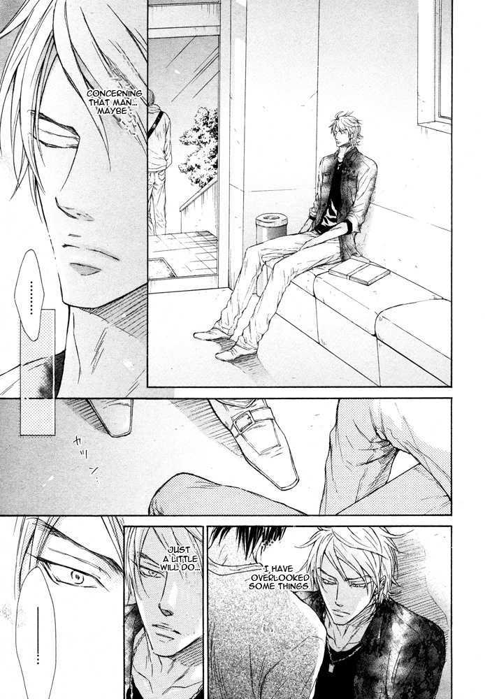 Mujihi na Otoko Chapter 4 page 30 - Chapter 4