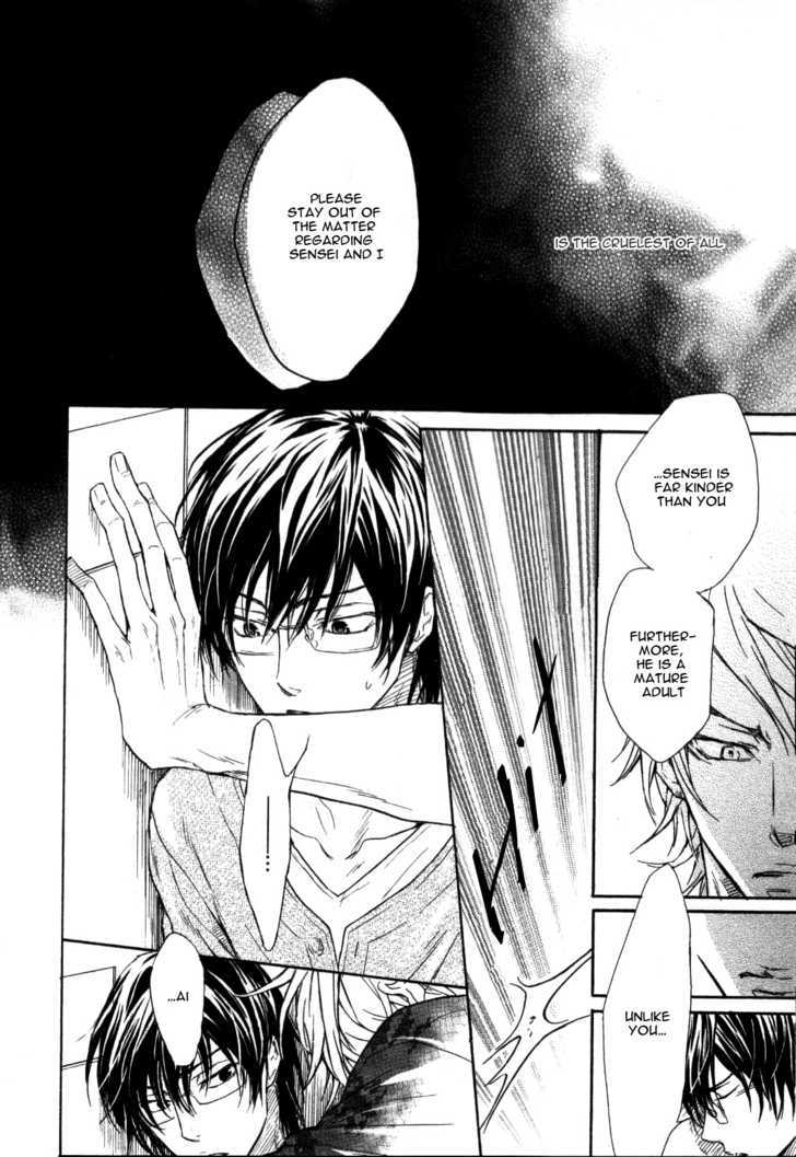 Mujihi na Otoko Chapter 5 page 20 - Chapter 5
