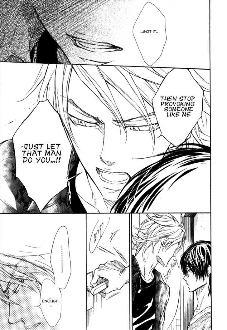 Mujihi na Otoko Chapter 5 page 21 - Chapter 5