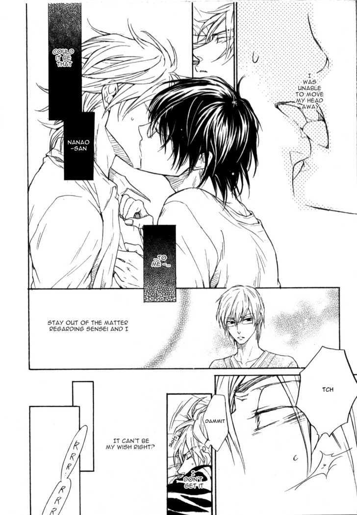 Mujihi na Otoko Chapter 5 page 30 - Chapter 5