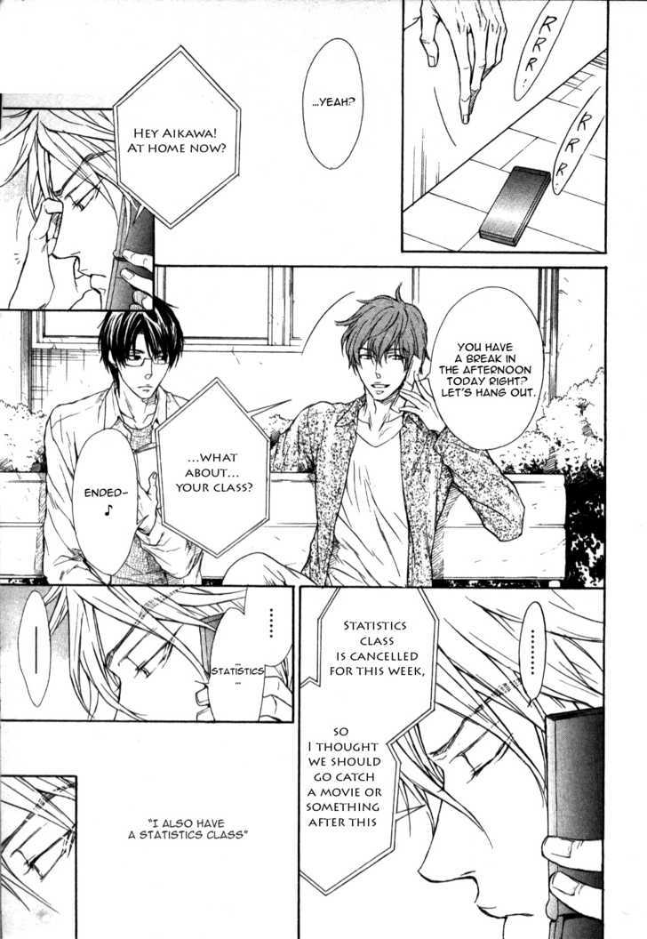Mujihi na Otoko Chapter 5 page 31 - Chapter 5