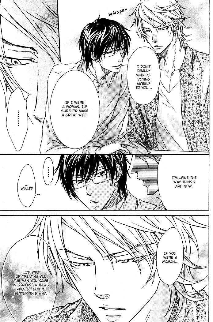 Mujihi na Otoko Chapter 6.5 page 4 - Chapter 6.5
