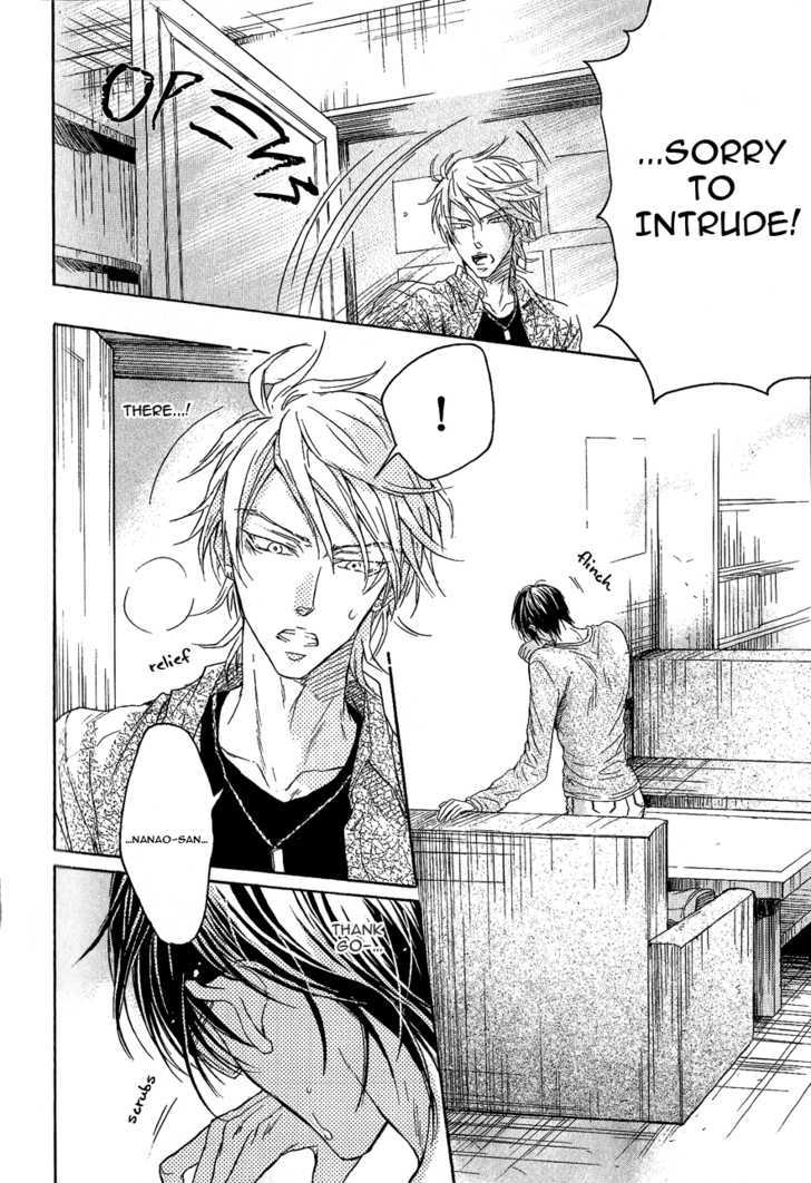 Mujihi na Otoko Chapter 6 page 14 - Chapter 6