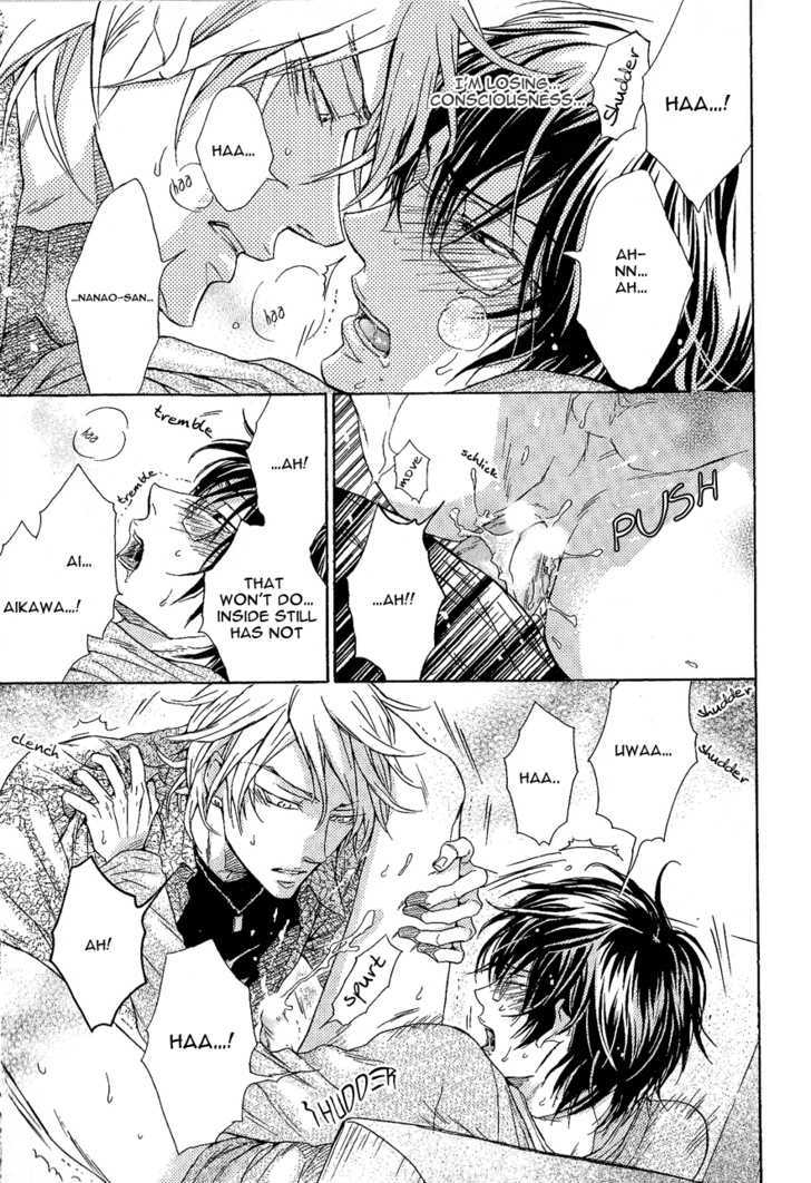 Mujihi na Otoko Chapter 6 page 41 - Chapter 6