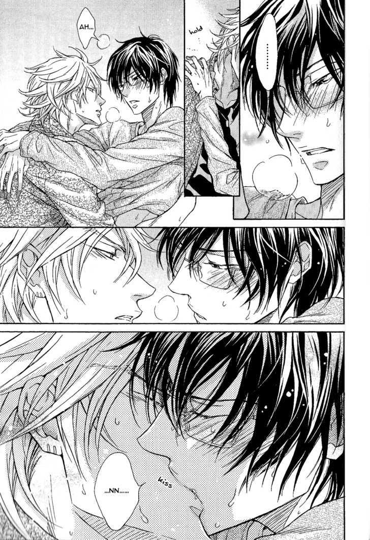 Mujihi na Otoko Chapter 6 page 43 - Chapter 6
