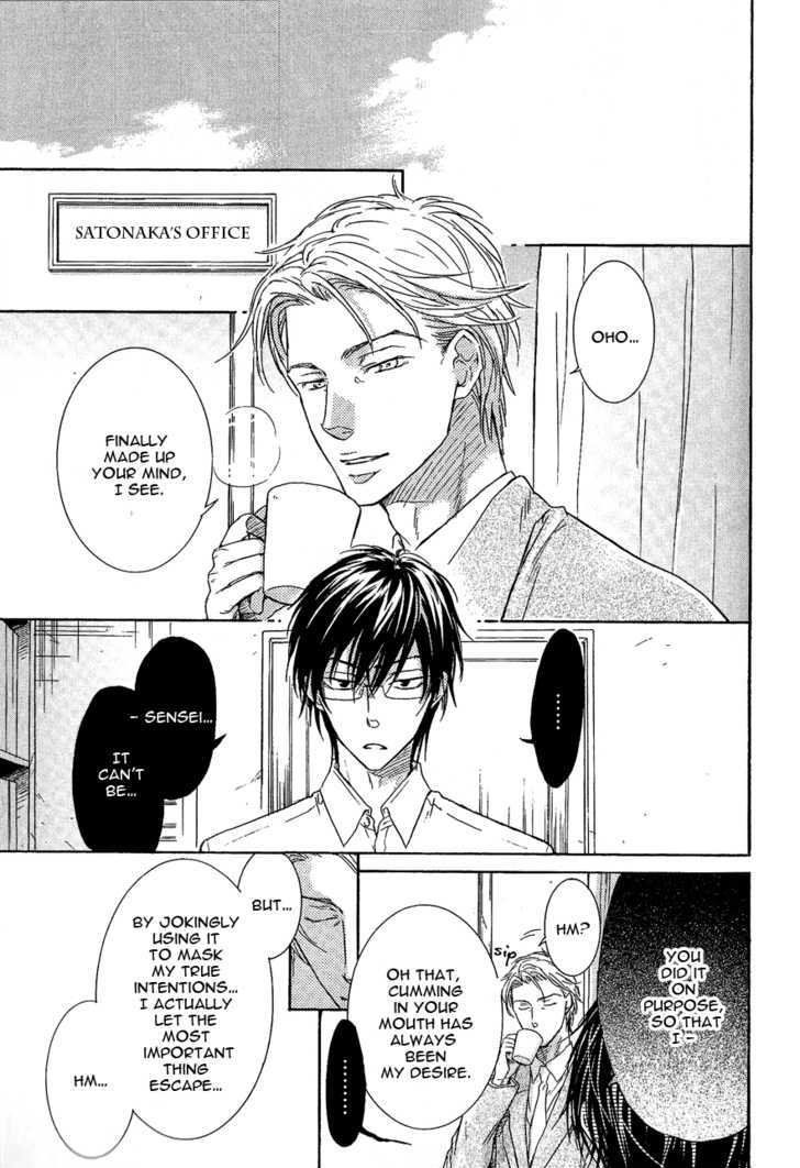 Mujihi na Otoko Chapter 6 page 49 - Chapter 6