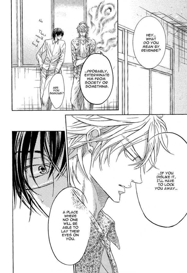 Mujihi na Otoko Chapter 6 page 54 - Chapter 6