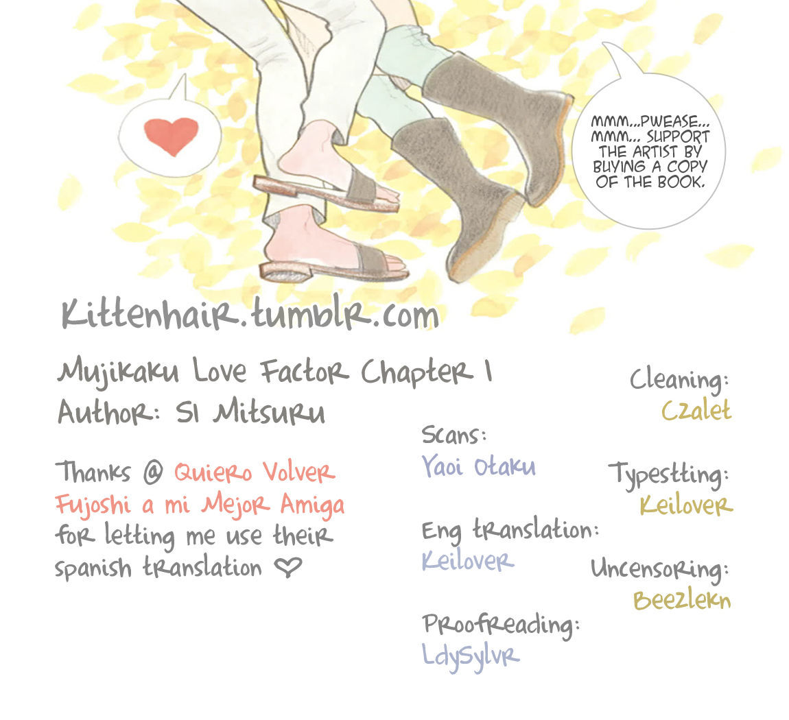 Mujikaku Love Factor Chapter 1 page 1 - Chapter 1