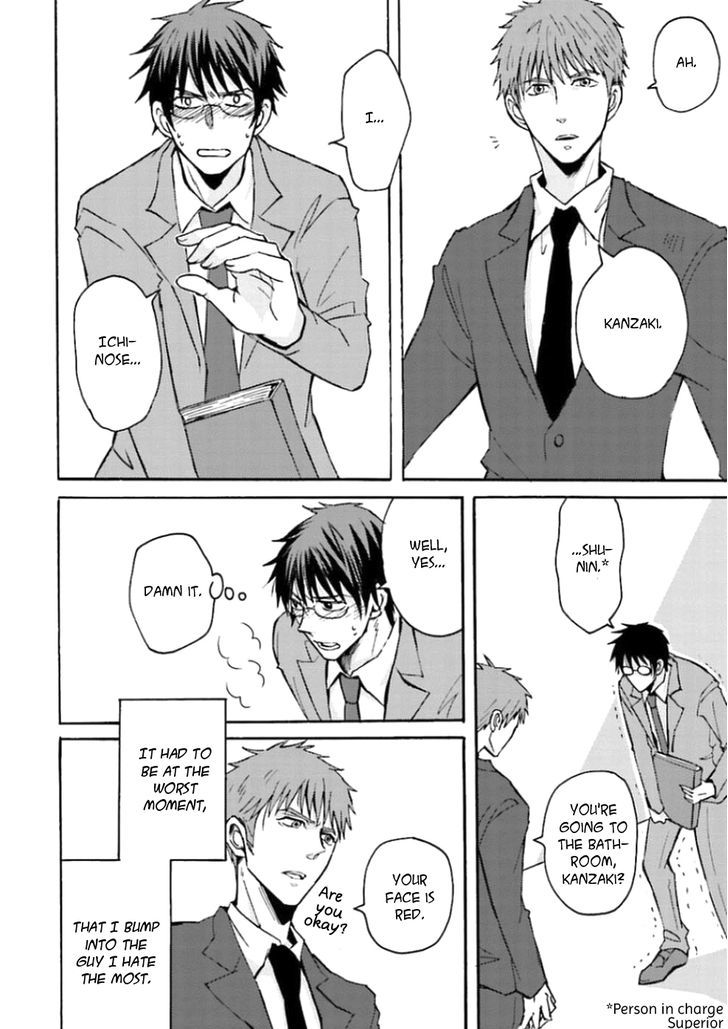 Mujikaku Love Factor Chapter 1 page 12 - Chapter 1