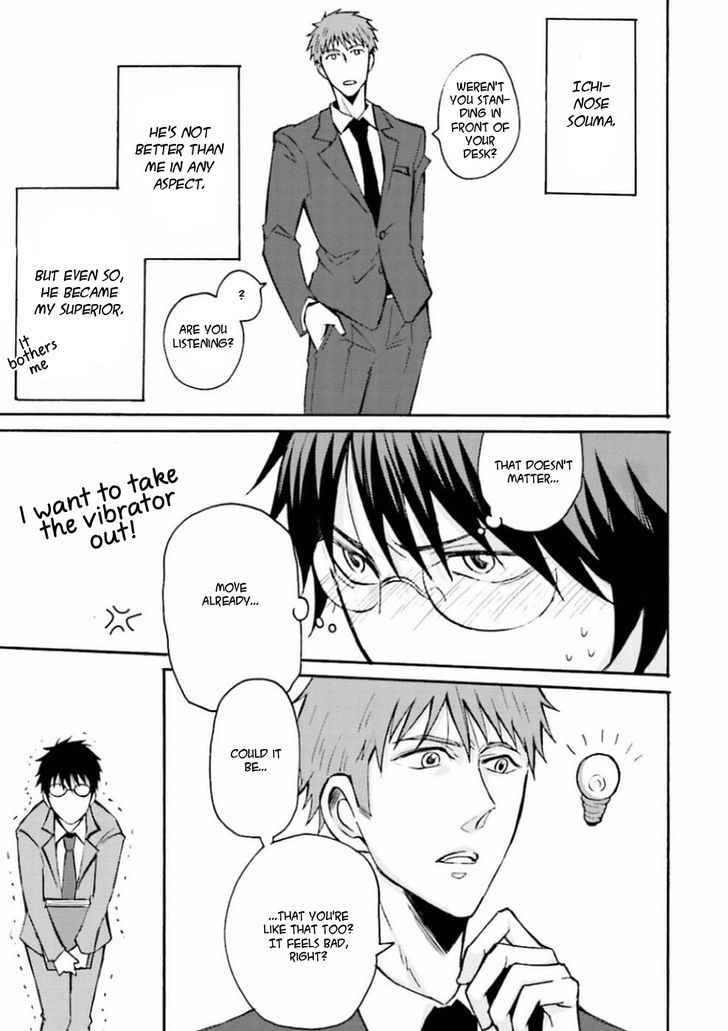 Mujikaku Love Factor Chapter 1 page 13 - Chapter 1
