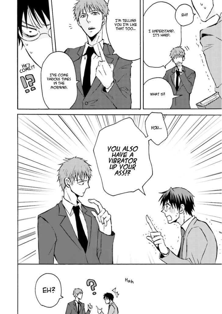 Mujikaku Love Factor Chapter 1 page 14 - Chapter 1