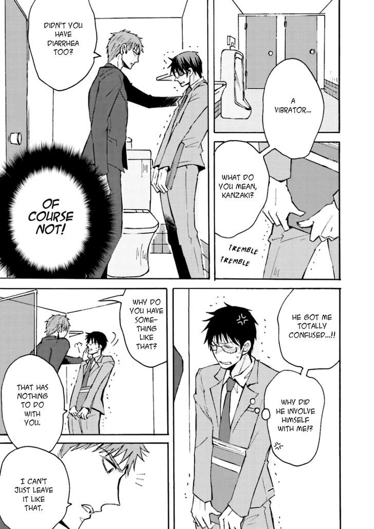 Mujikaku Love Factor Chapter 1 page 15 - Chapter 1