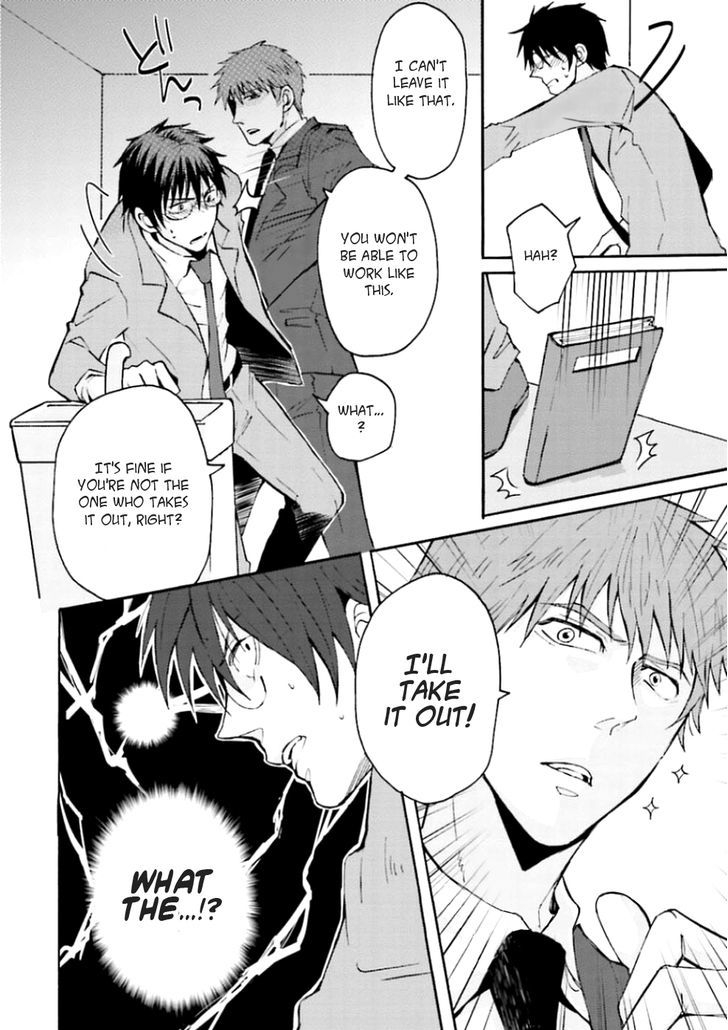 Mujikaku Love Factor Chapter 1 page 18 - Chapter 1