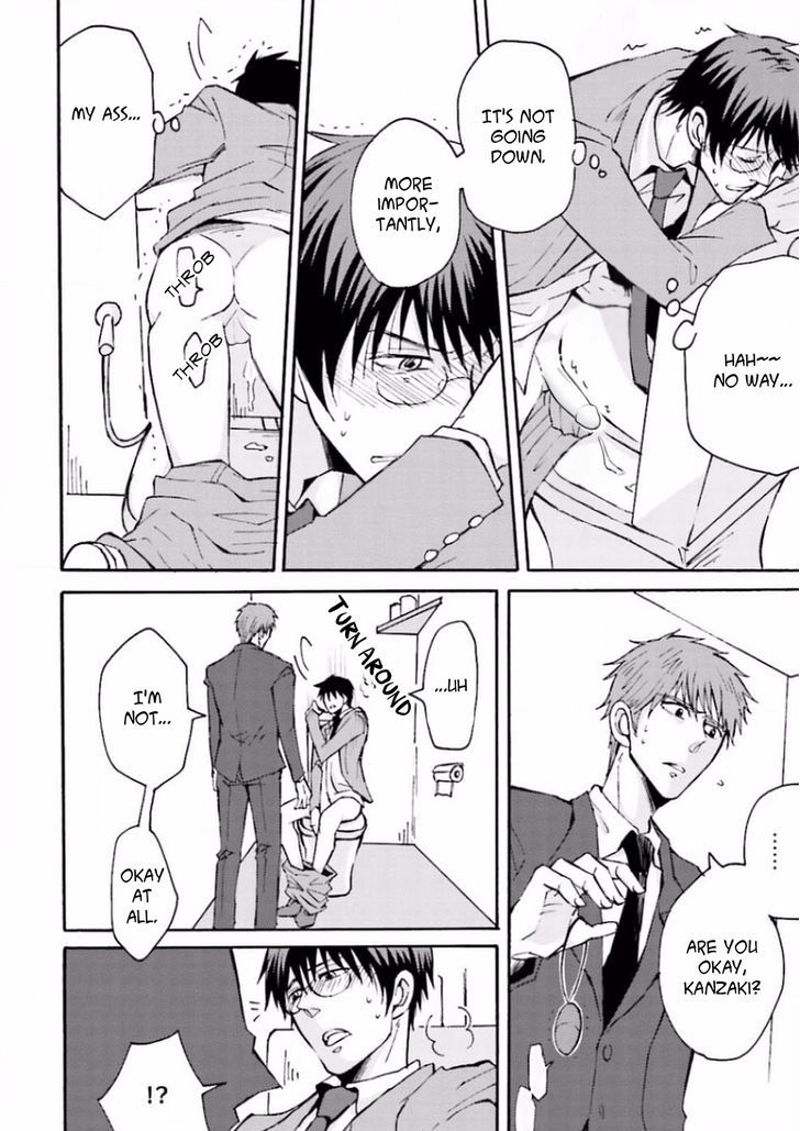 Mujikaku Love Factor Chapter 1 page 22 - Chapter 1