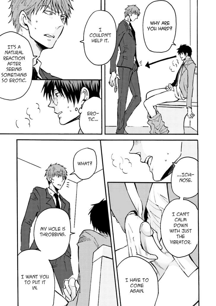 Mujikaku Love Factor Chapter 1 page 23 - Chapter 1