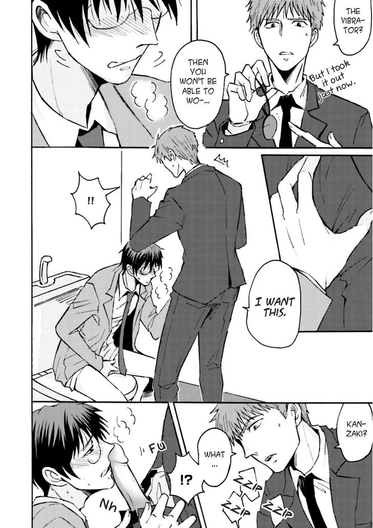 Mujikaku Love Factor Chapter 1 page 24 - Chapter 1