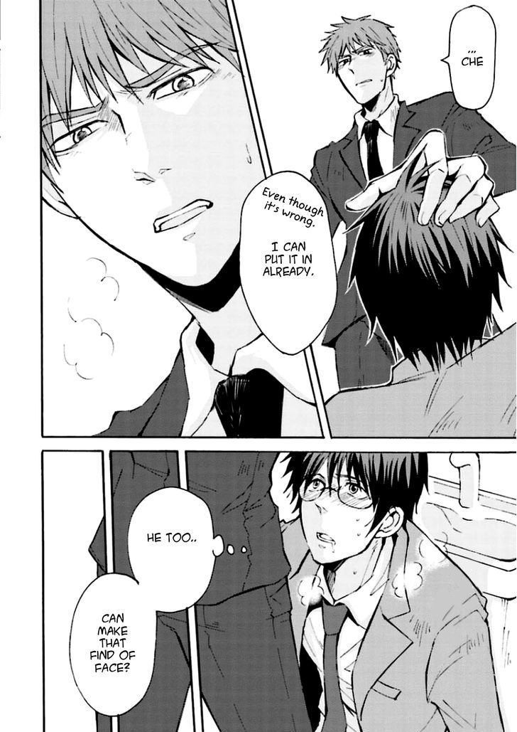 Mujikaku Love Factor Chapter 1 page 26 - Chapter 1