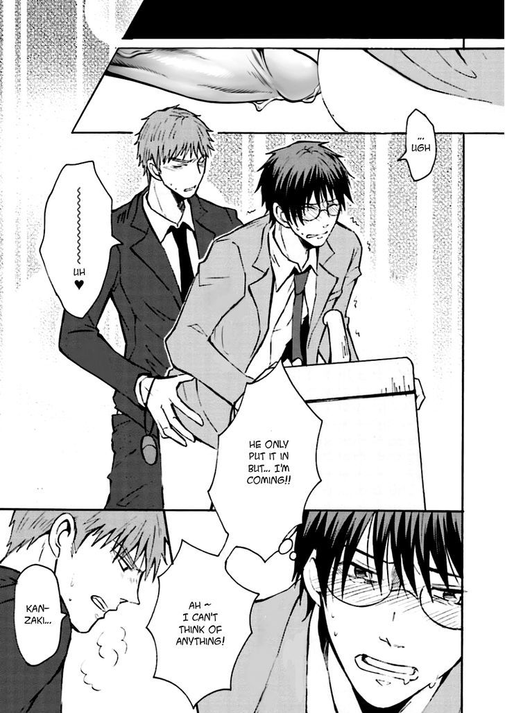 Mujikaku Love Factor Chapter 1 page 27 - Chapter 1