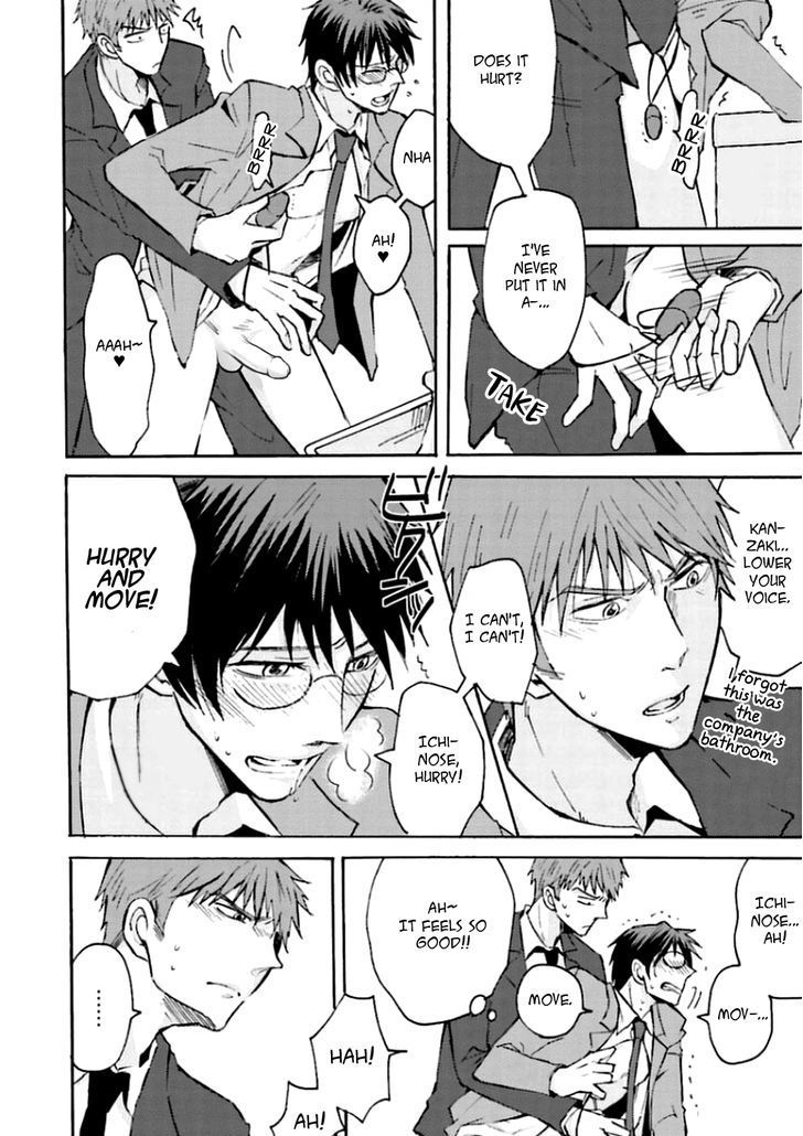 Mujikaku Love Factor Chapter 1 page 28 - Chapter 1