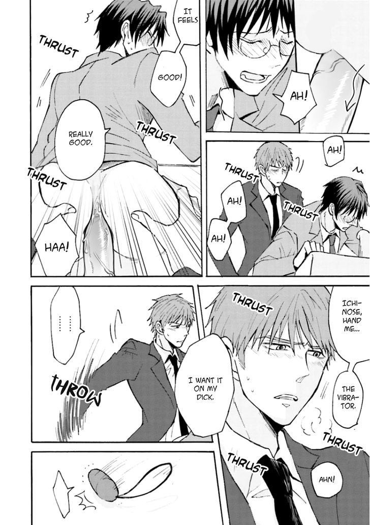 Mujikaku Love Factor Chapter 1 page 32 - Chapter 1