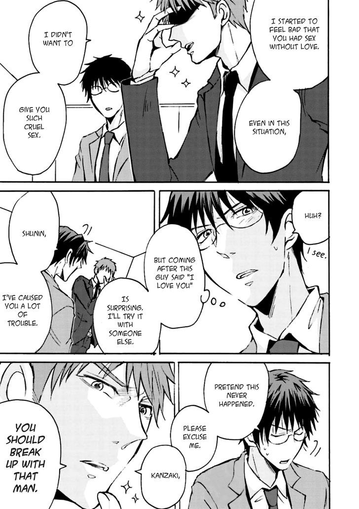 Mujikaku Love Factor Chapter 1 page 35 - Chapter 1