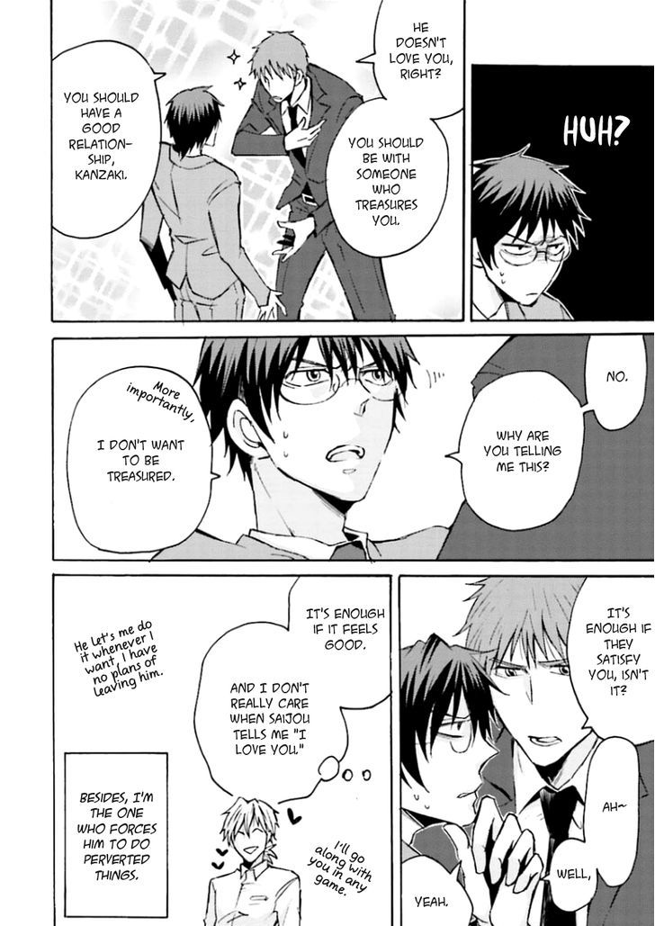 Mujikaku Love Factor Chapter 1 page 36 - Chapter 1