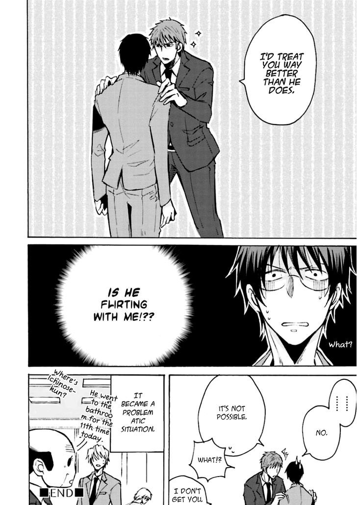 Mujikaku Love Factor Chapter 1 page 38 - Chapter 1