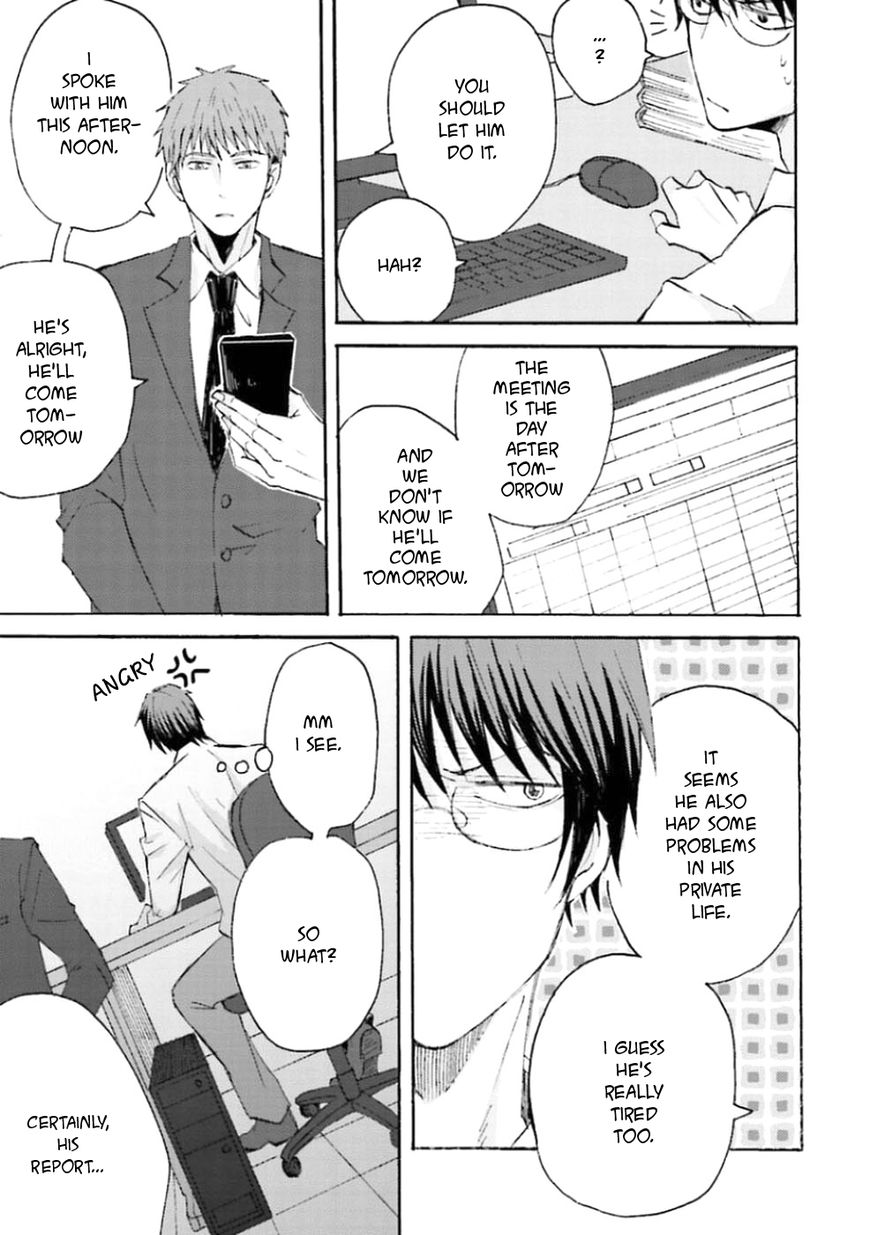 Mujikaku Love Factor Chapter 2 page 15 - Chapter 2