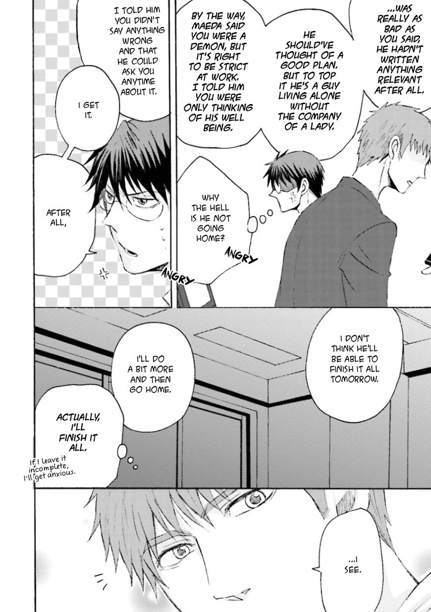 Mujikaku Love Factor Chapter 2 page 16 - Chapter 2