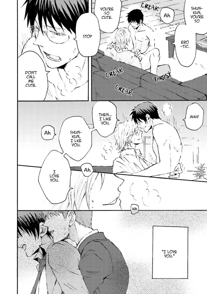 Mujikaku Love Factor Chapter 2 page 2 - Chapter 2