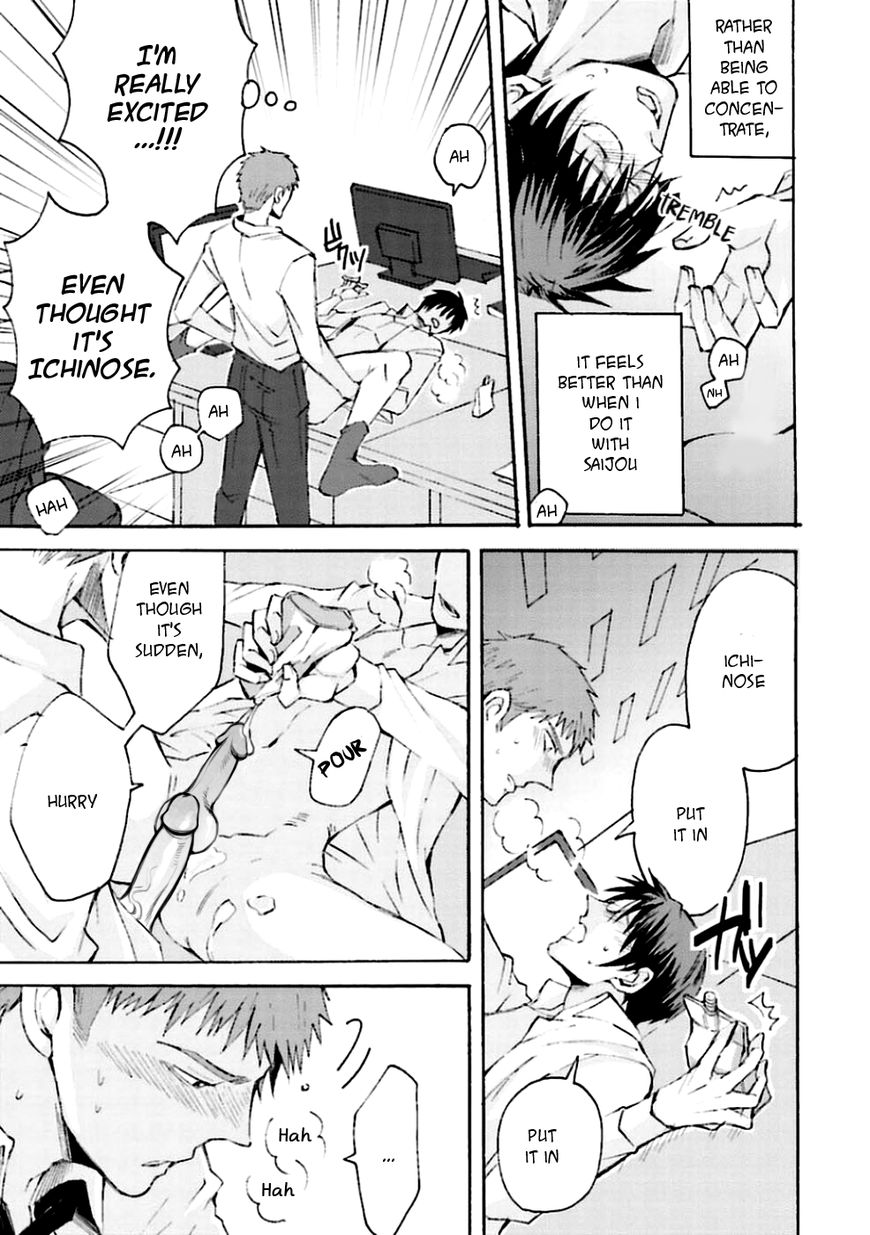 Mujikaku Love Factor Chapter 2 page 22 - Chapter 2