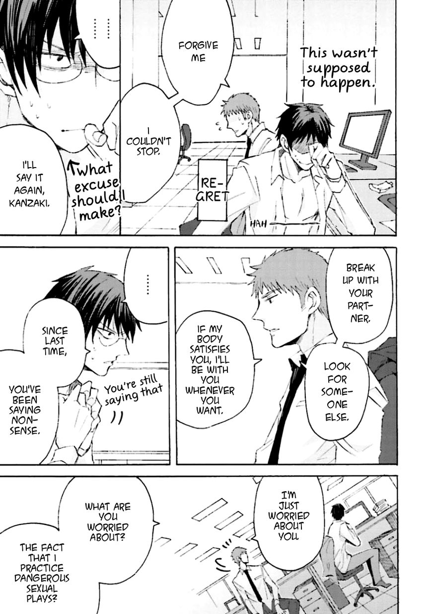 Mujikaku Love Factor Chapter 2 page 28 - Chapter 2