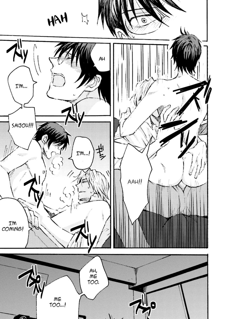 Mujikaku Love Factor Chapter 2 page 3 - Chapter 2