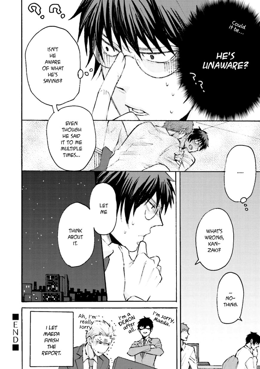 Mujikaku Love Factor Chapter 2 page 31 - Chapter 2