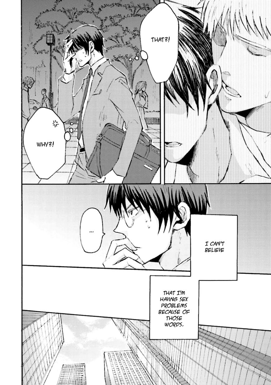 Mujikaku Love Factor Chapter 2 page 6 - Chapter 2