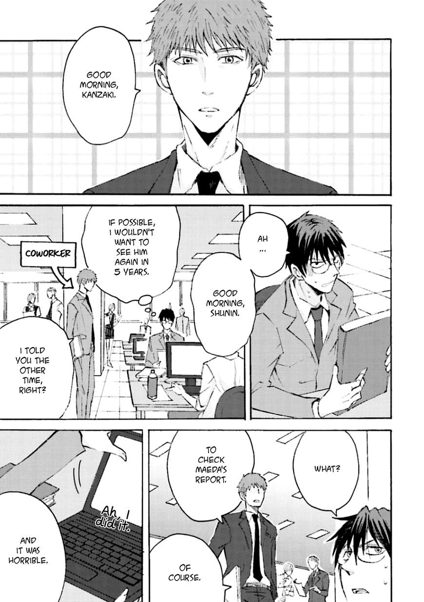 Mujikaku Love Factor Chapter 2 page 7 - Chapter 2