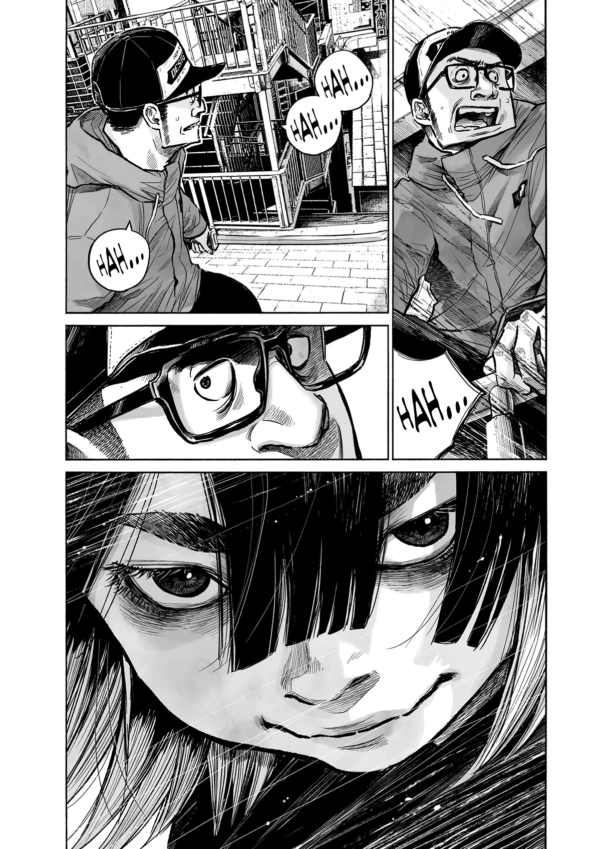 Mujina into The Deep Chapter 0.1 page 12 - Chapter 0.1