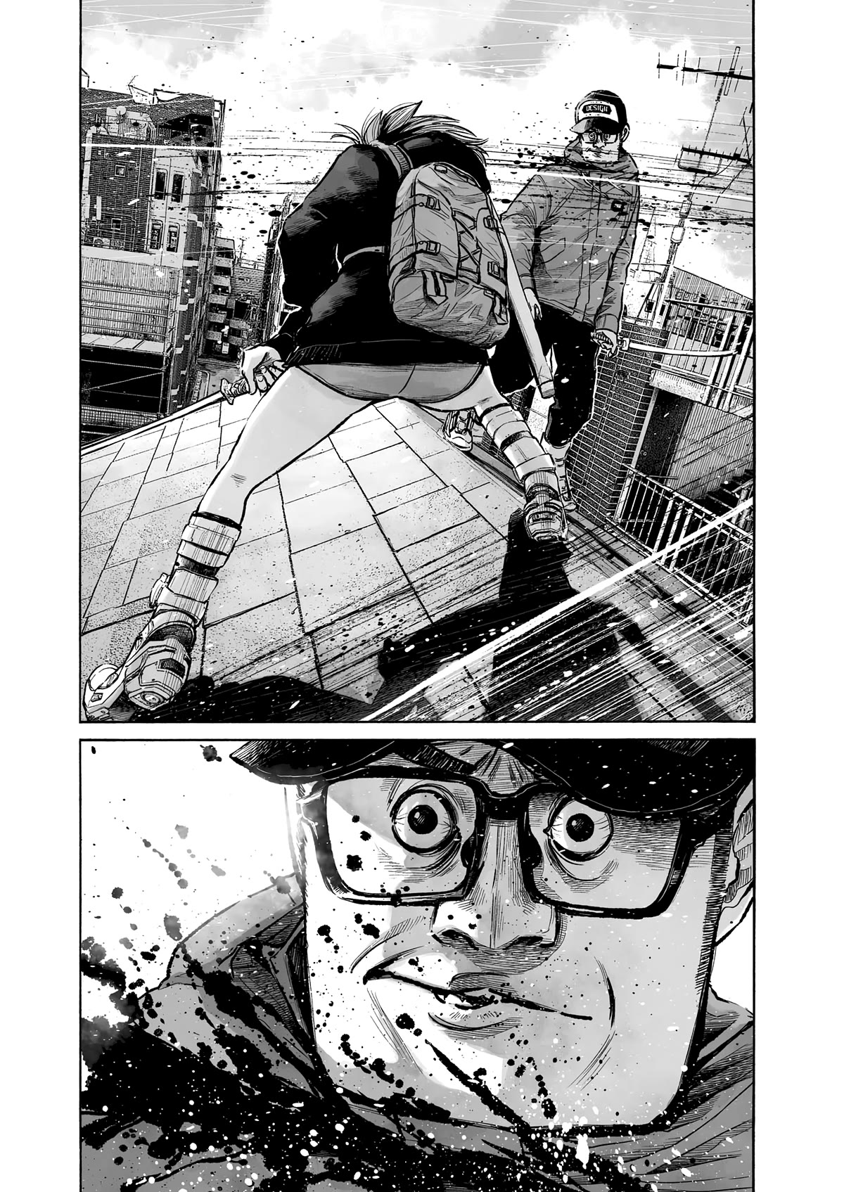 Mujina into The Deep Chapter 0.1 page 13 - Chapter 0.1