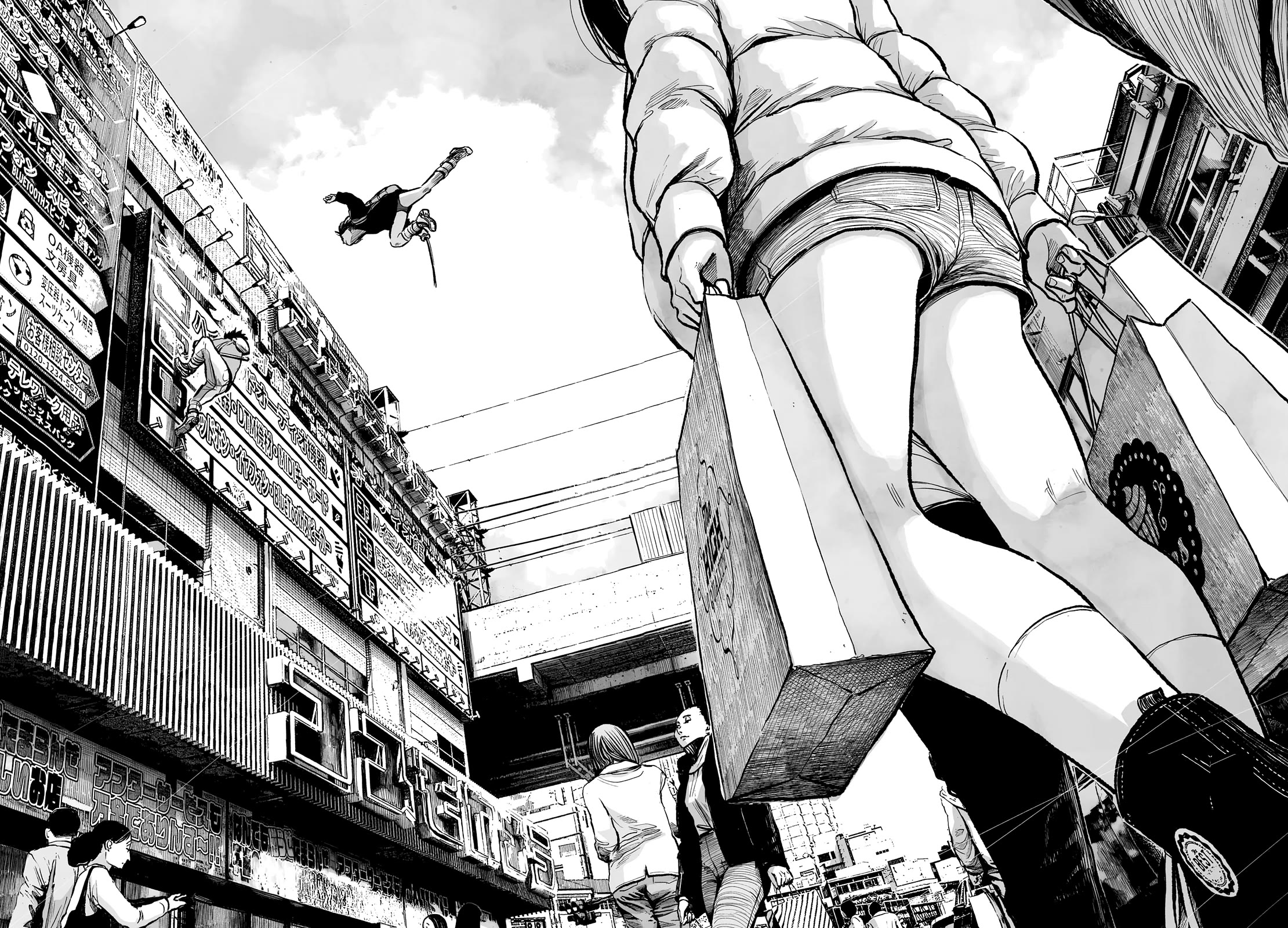 Mujina into The Deep Chapter 0.1 page 23 - Chapter 0.1