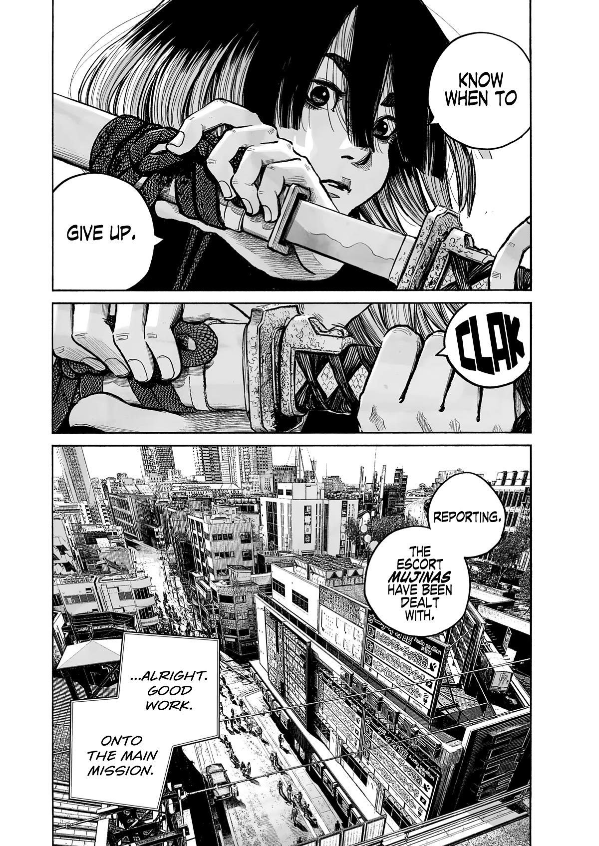 Mujina into The Deep Chapter 0.1 page 34 - Chapter 0.1