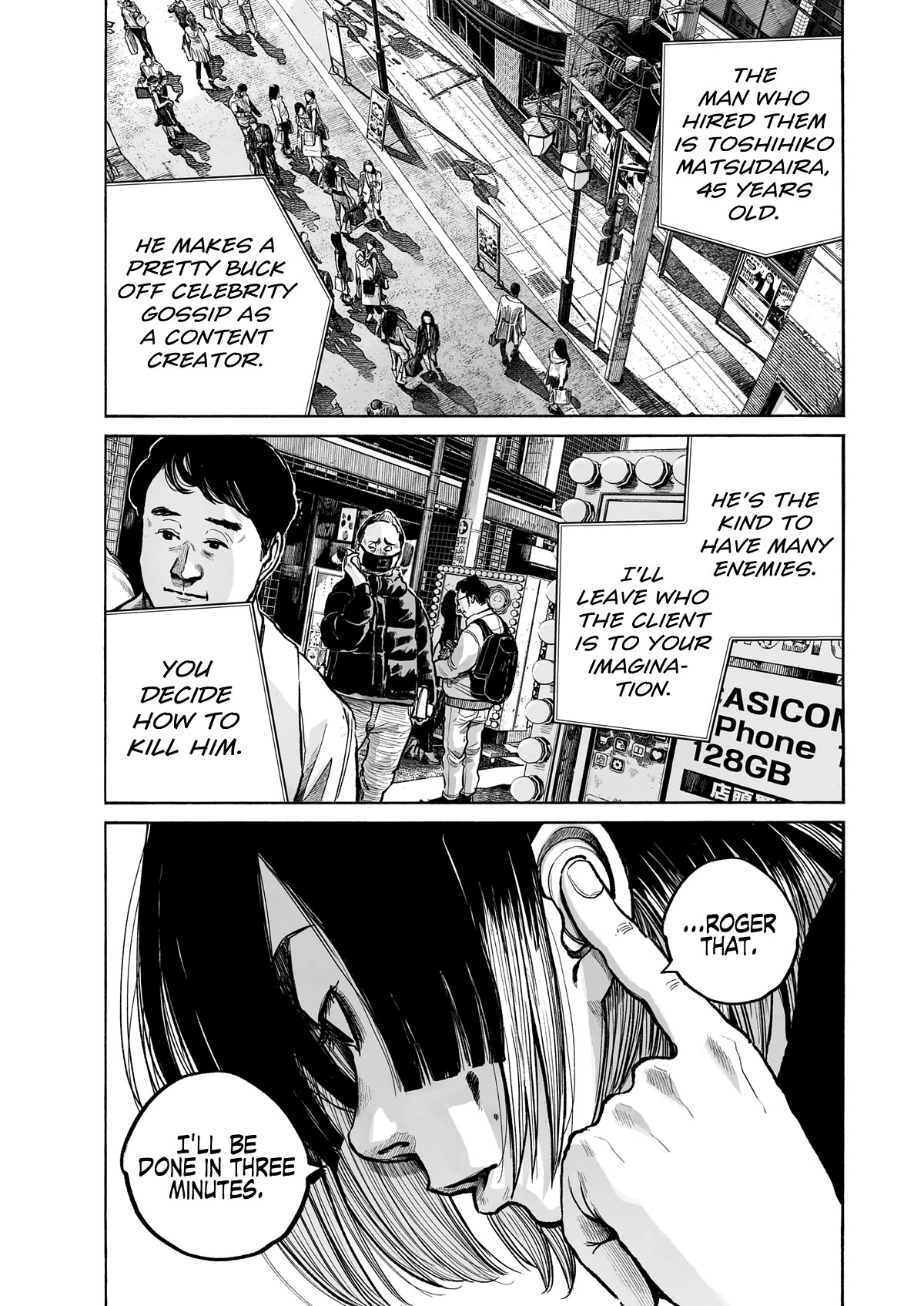 Mujina into The Deep Chapter 0.1 page 35 - Chapter 0.1