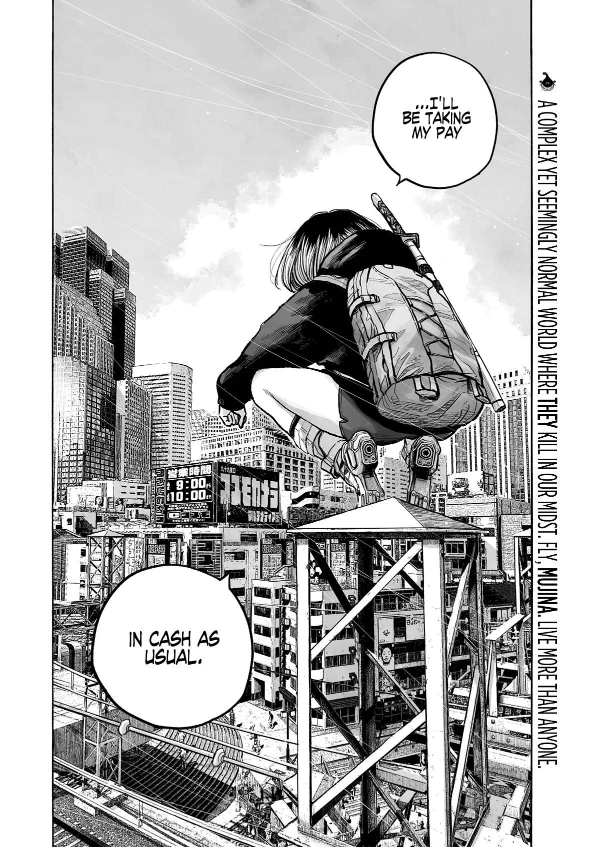 Mujina into The Deep Chapter 0.1 page 36 - Chapter 0.1
