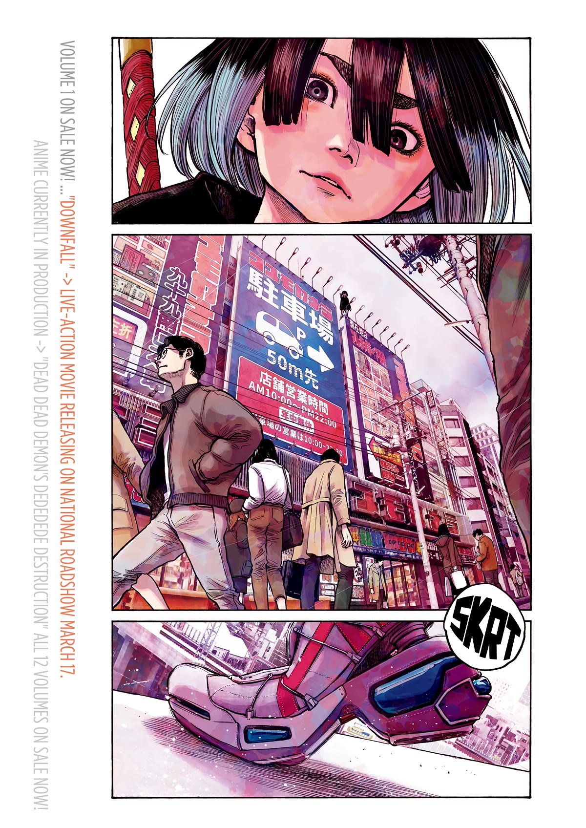 Mujina into The Deep Chapter 0.1 page 5 - Chapter 0.1
