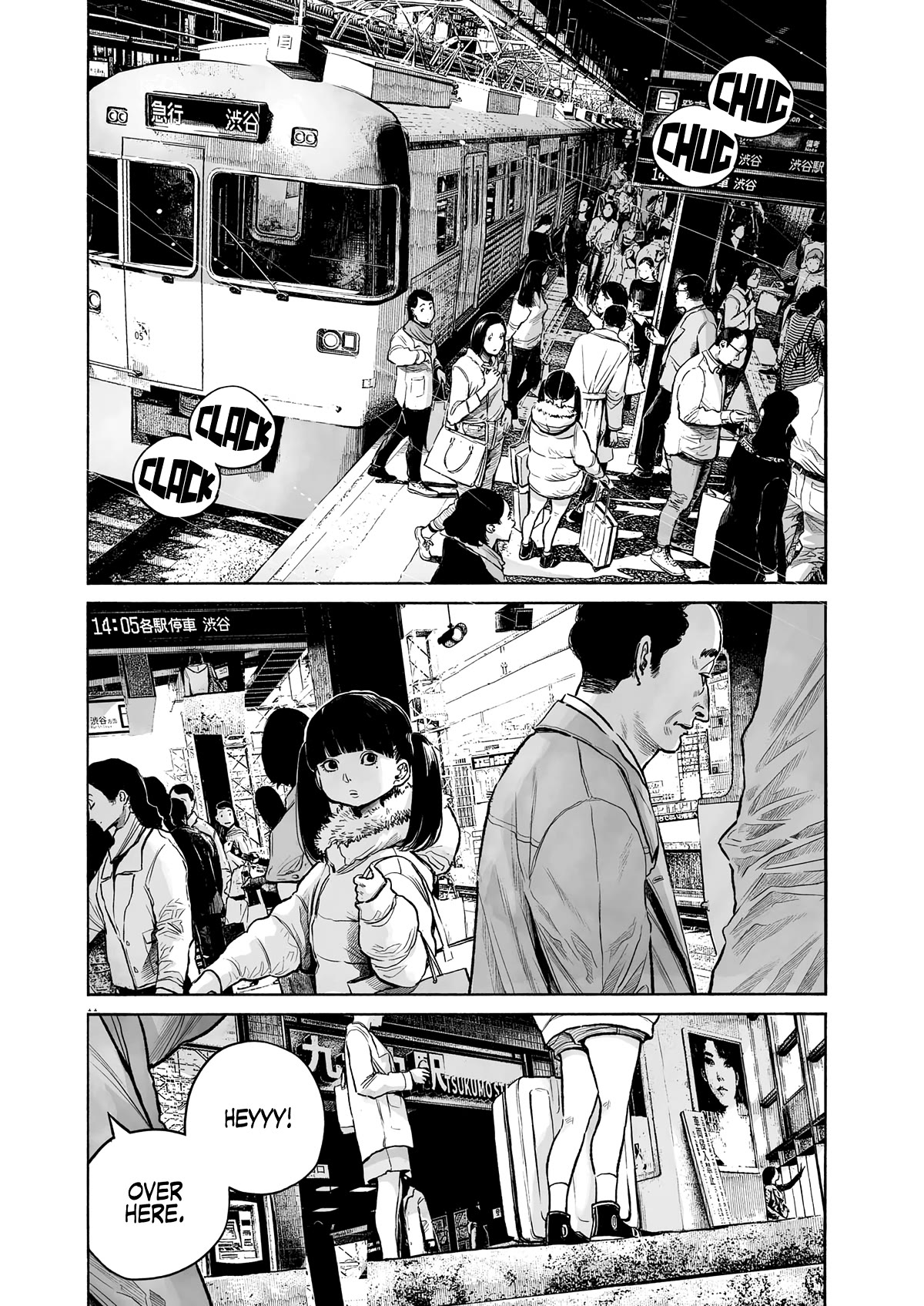 Mujina into The Deep Chapter 0.1 page 9 - Chapter 0.1