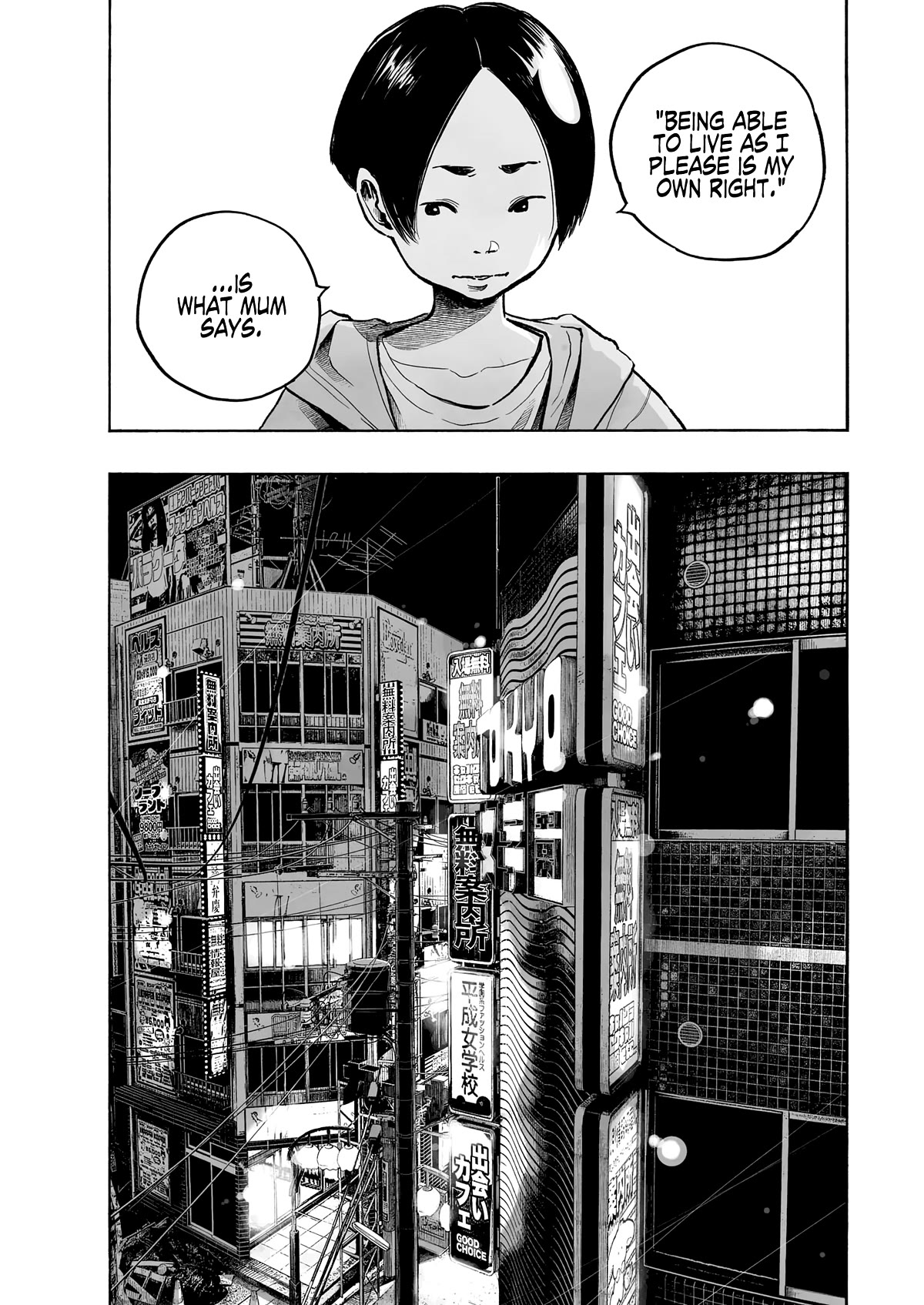 Mujina into The Deep Chapter 0.2 page 11 - Chapter 0.2