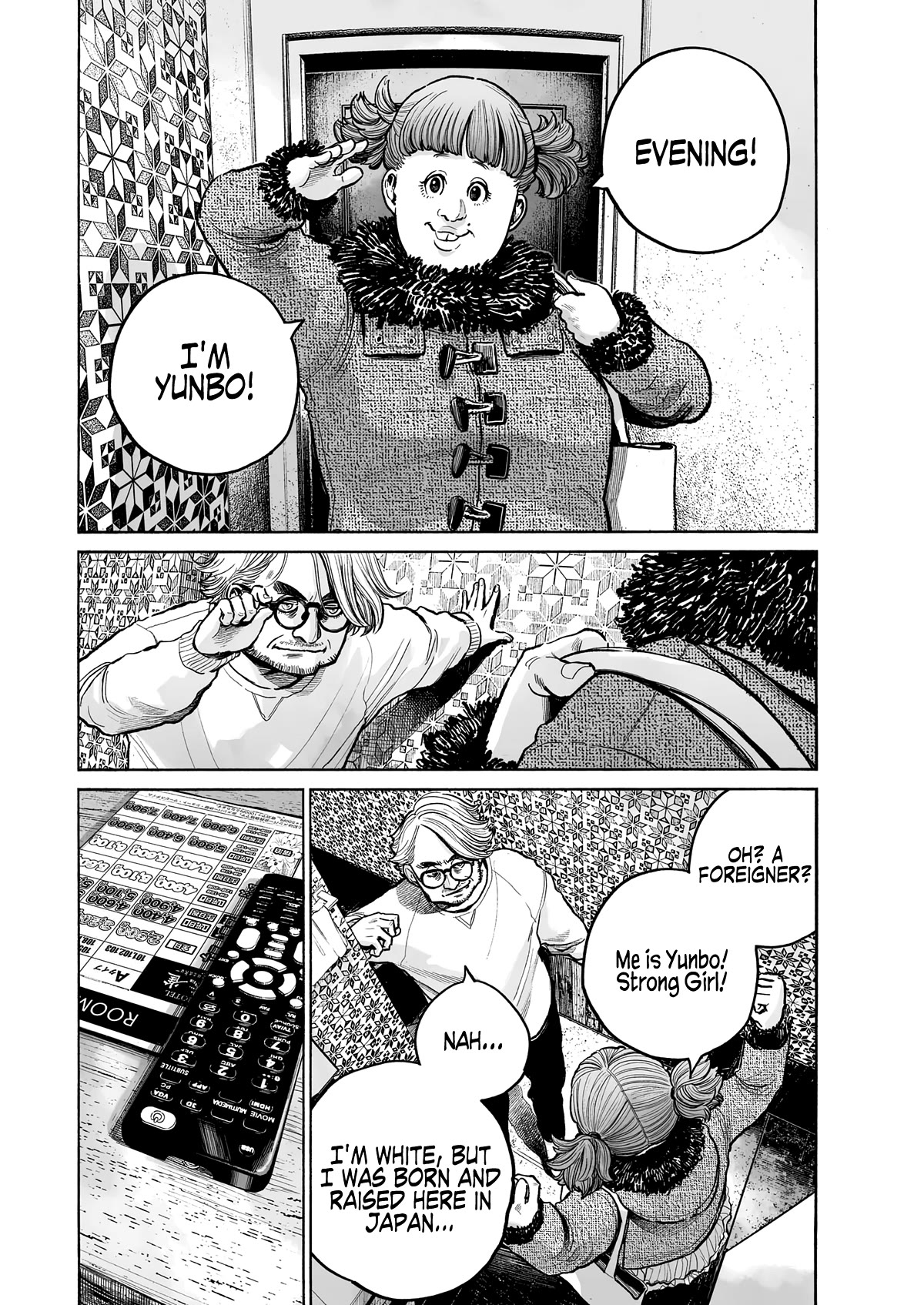 Mujina into The Deep Chapter 0.2 page 14 - Chapter 0.2