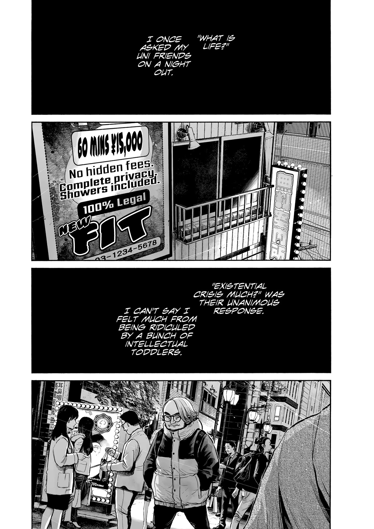 Mujina into The Deep Chapter 0.2 page 18 - Chapter 0.2