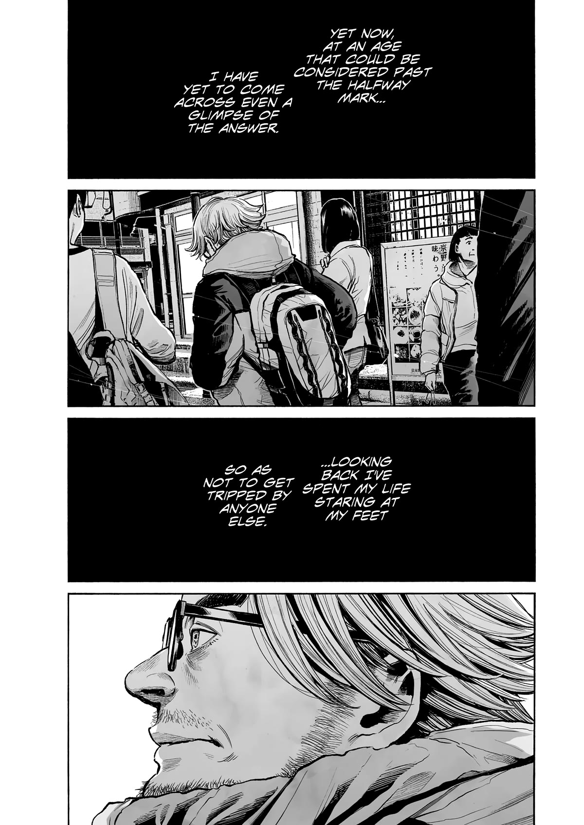 Mujina into The Deep Chapter 0.2 page 19 - Chapter 0.2